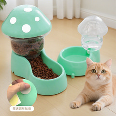 猫碗宠物自动喂食器猫咪饮水机猫粮碗猫盆猫狗食具猫水碗狗狗饭碗