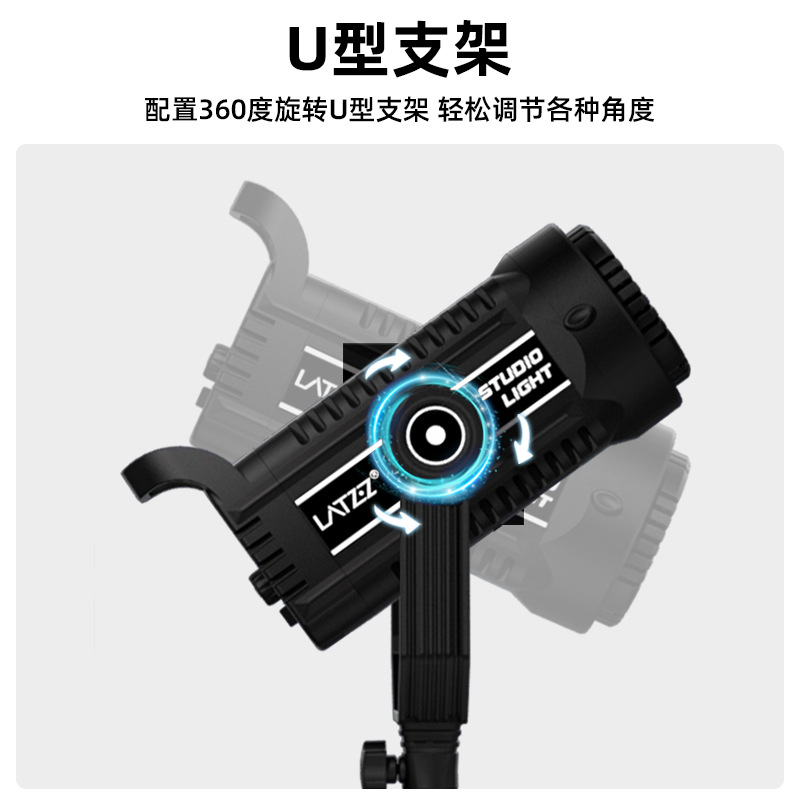 Fotografía de comida, luz de relleno, sala de fotografía en vivo, platos, joyería, video, iluminación, luz solar siempre encendida para ancla