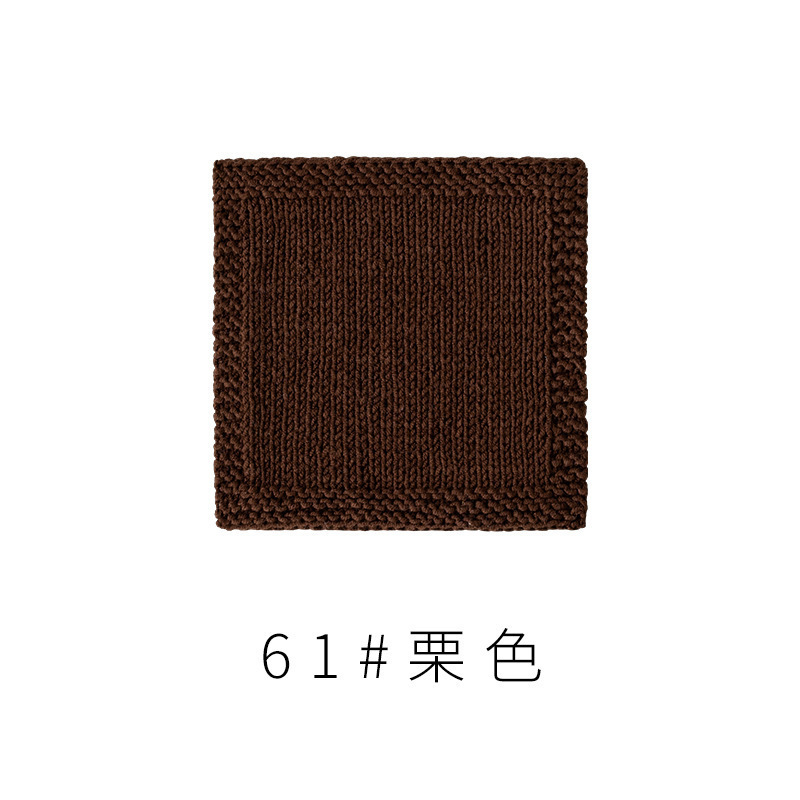 宝宝四股精梳棉细毛线钩针编织毛衣围巾棉线中粗毛线团|undefined