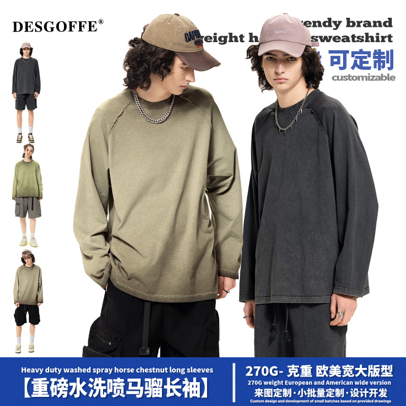 DEメンズ | 潮牌新商品270G重ポンド水洗い長袖tシャツ男反底炒め色マカロン綿男tシャツ|undefined