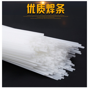 Factory direct polyethylene PE welding rod welding flange large white barrel breeding barrel White one meter long plastic welding rod