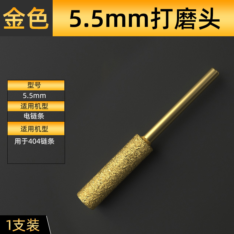 Rectificadora de cadena cabeza de molienda sierra de cadena molienda archivo eléctrico accesorios de cadena sierra eléctrica Diamante Archivo de Cerámica mini