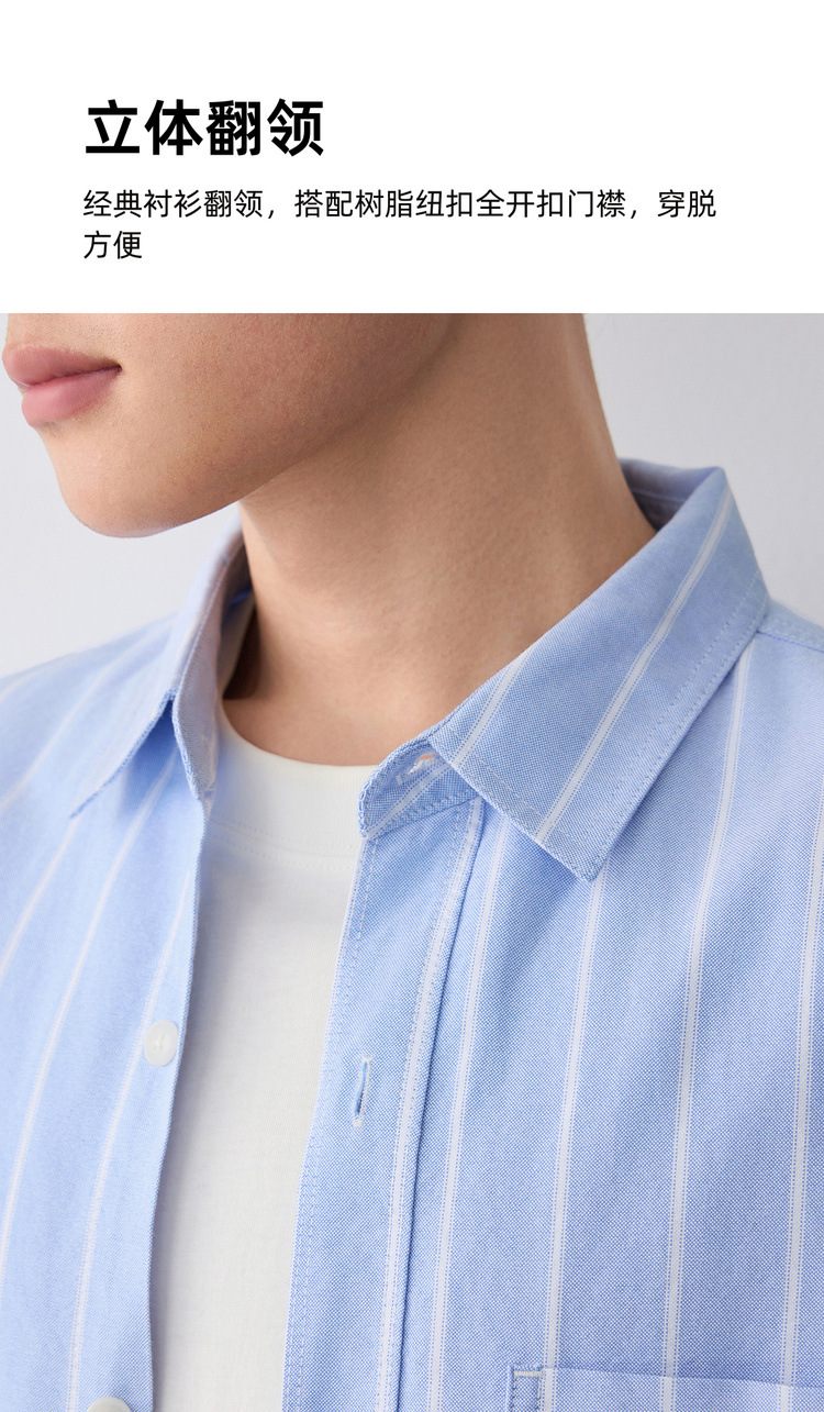 Áo sơ mi nam ngắn tay sọc cotton thoáng mát — màu xanh nhạt chi tiết 5