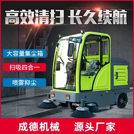 工程建筑机械;路面机械;其他工程机械