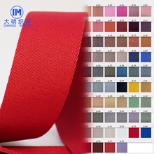 ��]�W�j�z����б�y����3.8cm����ɫ��]����Ӻ��٤������