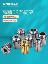 ER25Ͳ�AAAA�߾����ԊA�^���ص�����̙C���A���S���P䓏��ɊA��