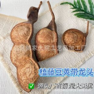 ����^�}�ٴ��v�����^����DIY���޳��ȿɐ����|�����Ѷ��v����