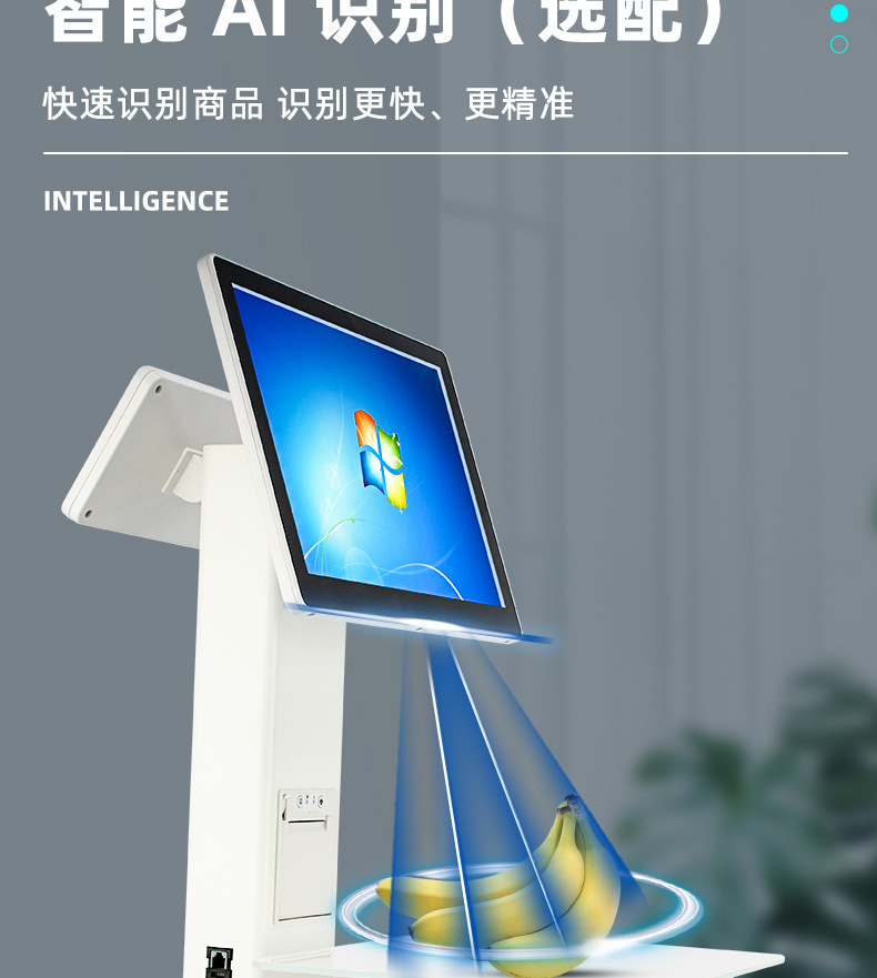 C2详情页_08.jpg