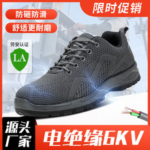 ��}6kv늽^���ڱ�Ь�п��p�㾏��ȫЬ͸������w����늹����o