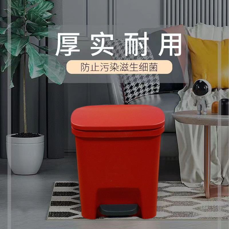 Trash Can Home Kitchen Bedroom Living Room Toilet Dormitory Indoor Barber Shop Office Office Building Large Opening