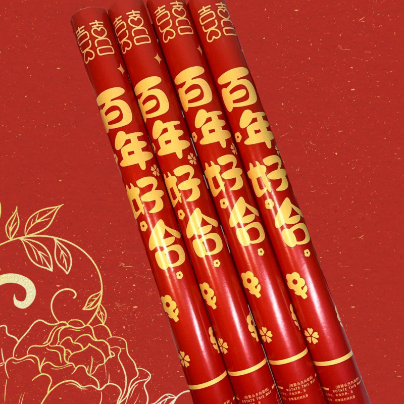 백년의 조화 [24시간 배송]-60모델 [6개입]