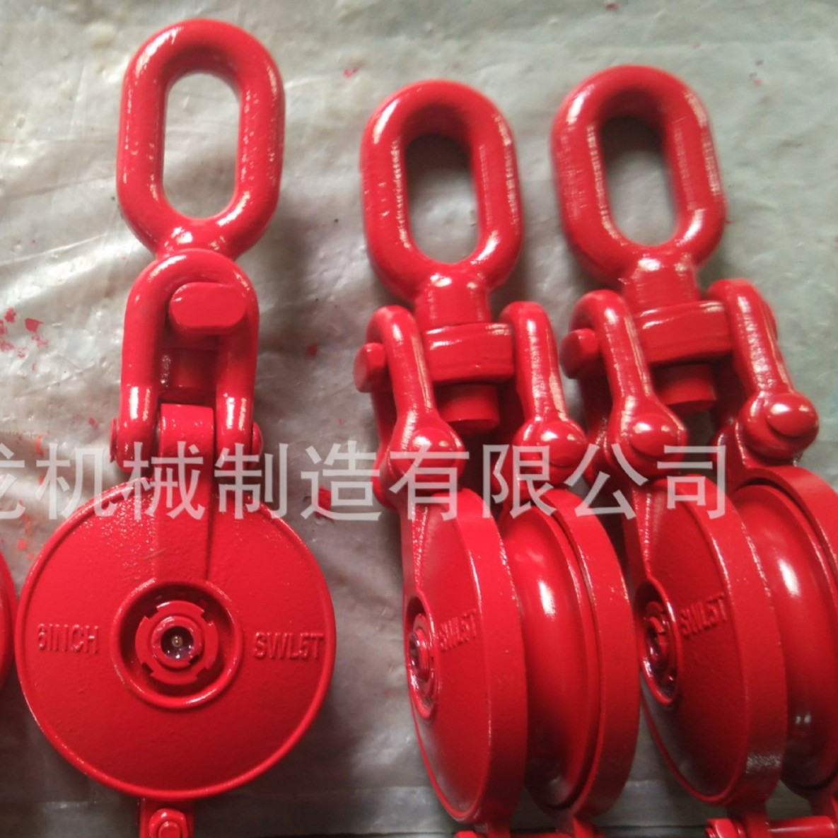 龟壳滑车 捆绑滑车 乌鱼滑车 KD滑车 导向滑车 长链环滑车