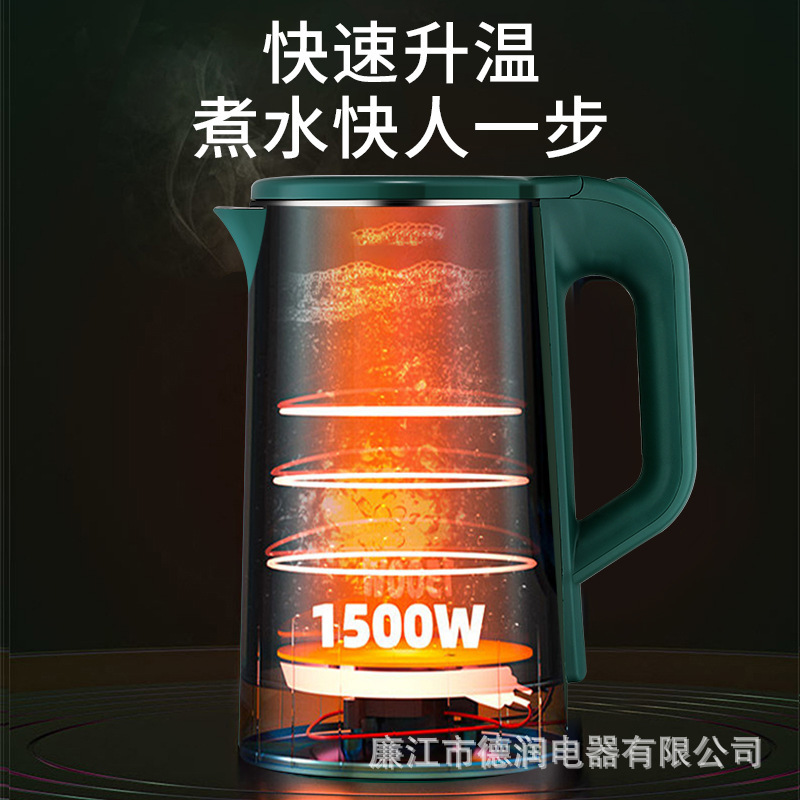 志高电热水壶自动断电大容量家用电开水壶不锈钢煮水壶快速烧水壶|undefined