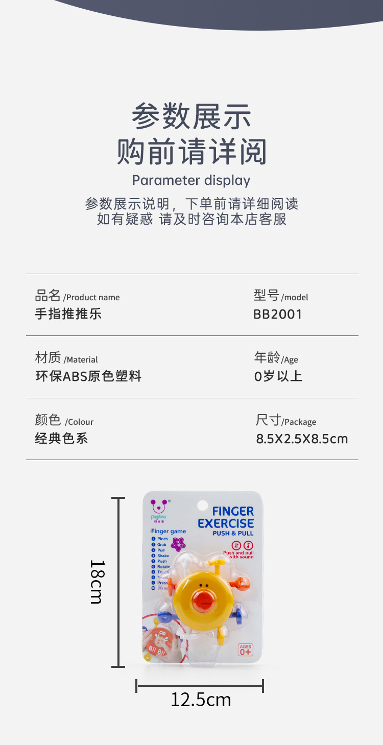 O1CN01t0uDL01lmqLQZzZbC_!!3162