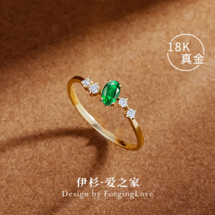 ��18K���ָŮ��Ȼ��ĸ�G�ʯС���߼�ʳָ���S���錚��� 31357