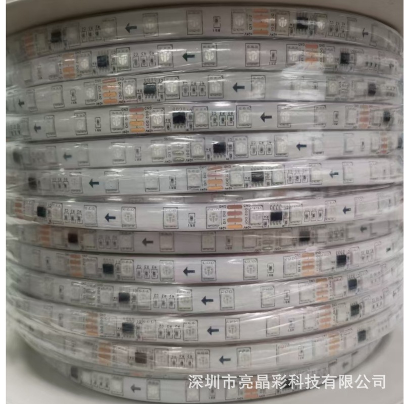 5050RGB luz de fantasía con luz de agua de carreras de caballos 24V60 luz a todo color tira de Madrix WS2811 punto de interrupción continuación