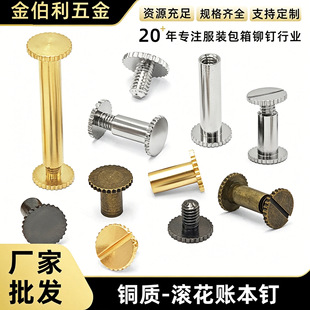 ���� �S�~�L���~���4-30mm����Ƥ�����Բ��VM4��ĸ���i�T�