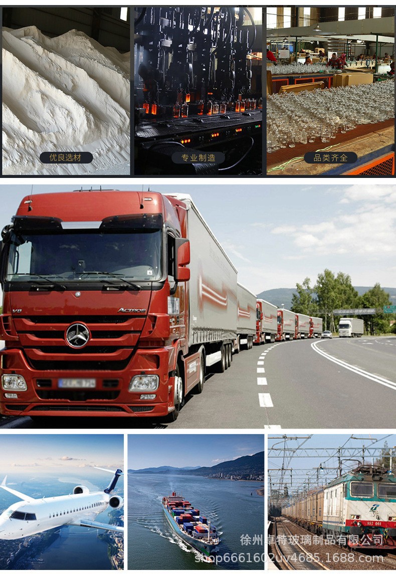 O1CN01GMx3FJ1E4z8bVWr8F_!!2212