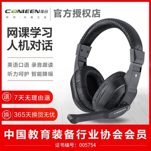 �Ѻ�CT770�W�n늽����w̨ʽ�C��X3.5�p���^��USB�о����C����