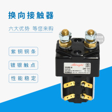 ��܇��� SW80 Albright���|�����aȫ늄Ӱ��\܇�Ѹ�܇���߽��|��