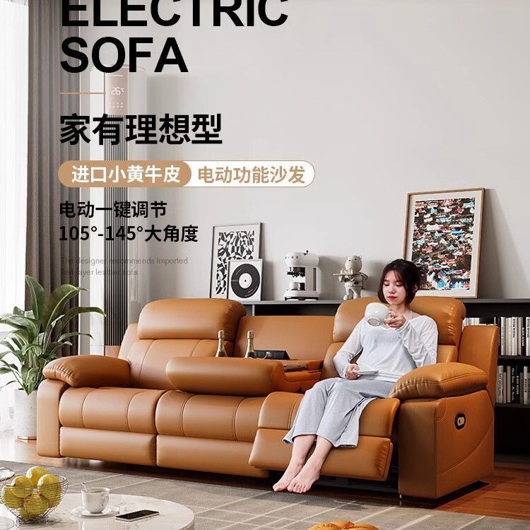 Zero-Wall Space-Saving Electric Recliner Sofa for Small Apartments, Dual-Purpose Living Room Sofa, Genuine Leather Multifunctional Sofa, Home Cinema