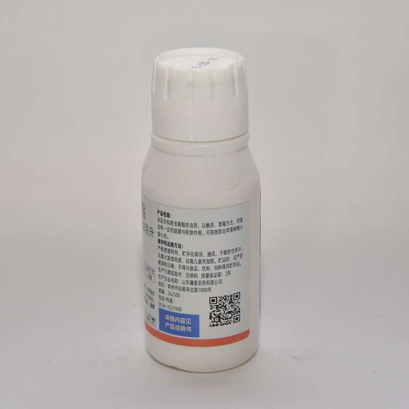 微信图片_202301301455272