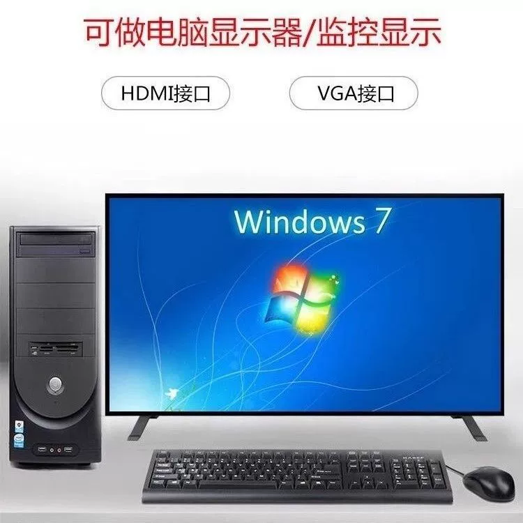 LCD телевизор 17/22/24/32 дюйма, смарт с сетью Wi‑Fi, высокое разрешение 4K, небольшой телевизор для пожилых