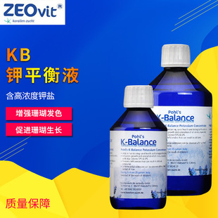ZEO K Balance�ƽ��Һ���{ 250ml 500ml 1000ml�ߝ����}