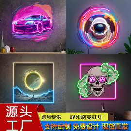 个性化印刷led霓虹灯牌UV彩印发光造型灯卧室派对酒吧氛围灯招牌