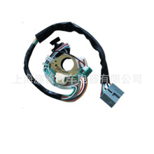 �m��춸���80-91F150 F250 F350�D����_�P19021130 E7TA13B302BA