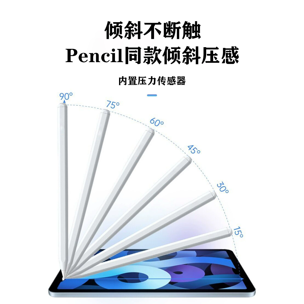 Активная стилус для iPad, магнитное всасывание, совместимо с Apple Pencil второго поколения, планшетный сенсорный экран, безошибочный сенсорный вход