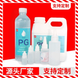 食用香精;着色剂;食品凝固剂