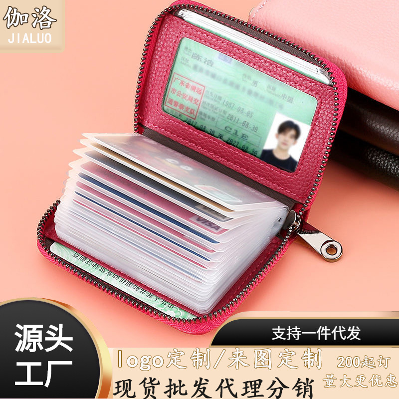 Business Card Slot Gender Neutral Anti-Magnetic ID Slot Large Capacity Driver's License Holder Multi-Card Slot Card Wallet Combo Pack