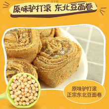 ������H��L�����Ŵ���ٰҸ����F���c���e��ʳ�خaС��