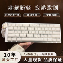 �F؛���l113�I�ȿ̹���ˮ���Iñ ���ֵ���ƻ�PCע��͸���Iñ�羳