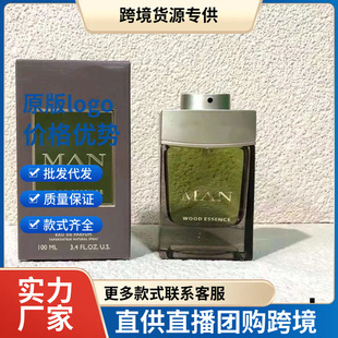 �羳���Q��ˮ����ɭ�ֿչ�֮����֮����������ɭ��֮�����l���l