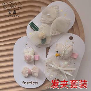 ���x���Ŀ���Ʒ�ɐ���⌚����ͯ�l���ͯ�ٴ���L�l�A���b