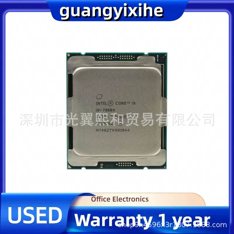 Intel Core i9 7960X 2.80G 16 ядер 32 потока LGA2066 165W