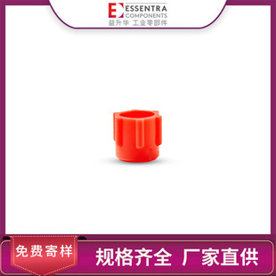 ESSENTRA/�����ASR 1161���ٿۉ��w�tɫLDPE���m�������ݼy�m��