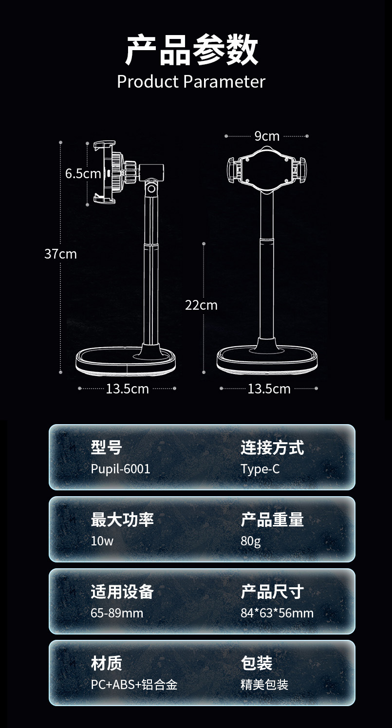 b5.jpg