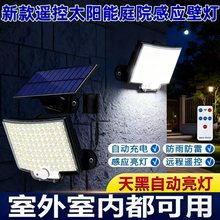 ̫��ܟ�����������ͥԺ�������������ͷ�ˮ�҃������LED·��