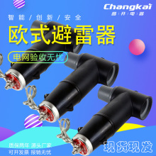 10kv��|��֧��t�ͽ��^���Ͳ���^�Wʽ��ӱ�����