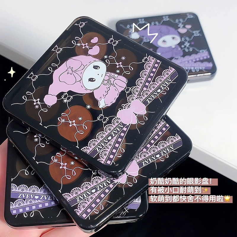 ZVEV Eyeshadow palette, for every day, earth tones