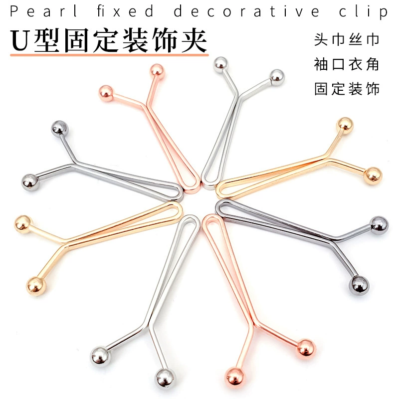 Инструмент для утягивания талии брюк, невидимая булавка для регулировки размера пояса, клипса для уменьшения обхвата талии, не требует шитья.