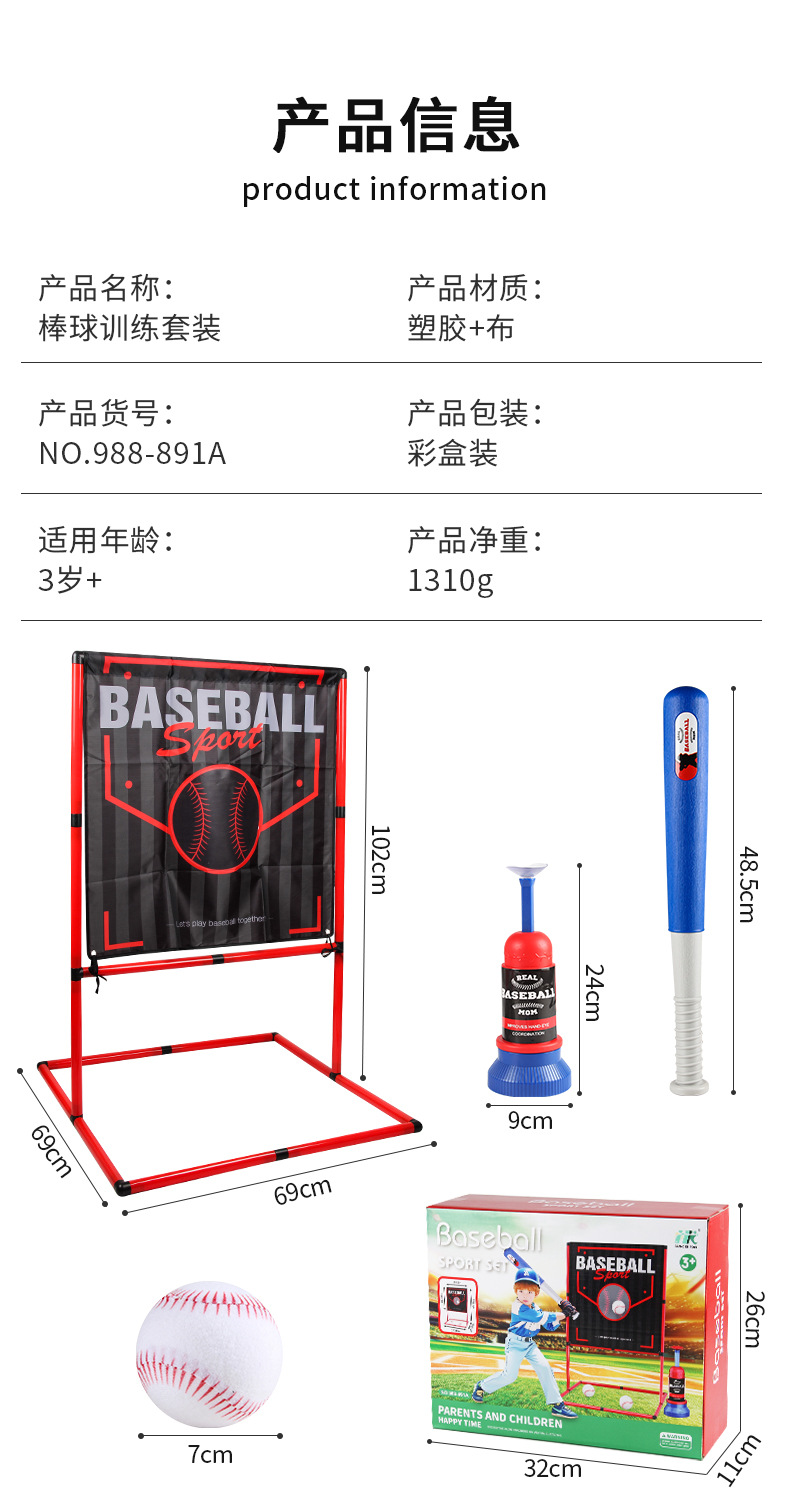 详情_02.jpg