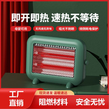 С̫�ȡů�������ů������ʡ늟����ٟ��o������С��̨ʽ����t