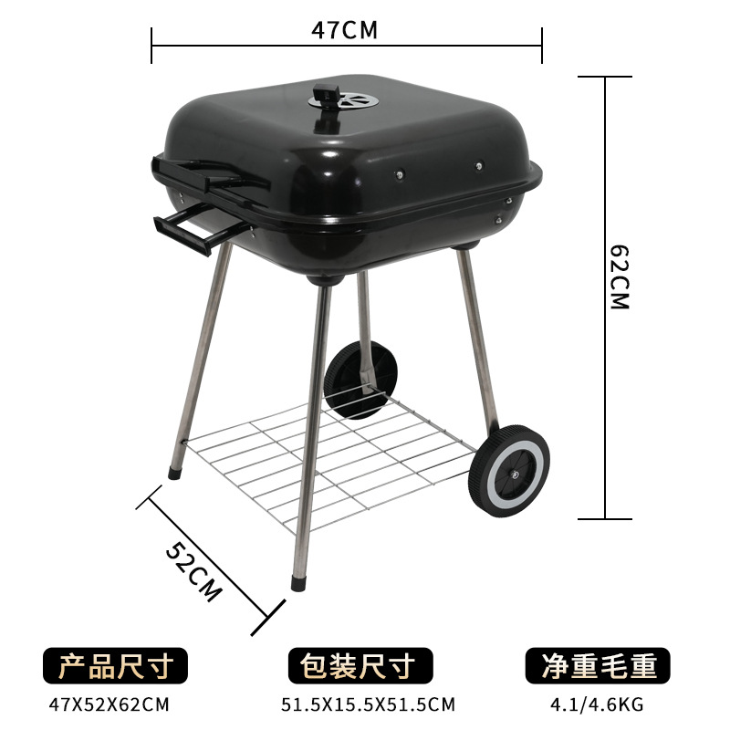 Barbacoa de hamburguesa de cuatro patas de 18 pulgadas al por mayor transfronteriza