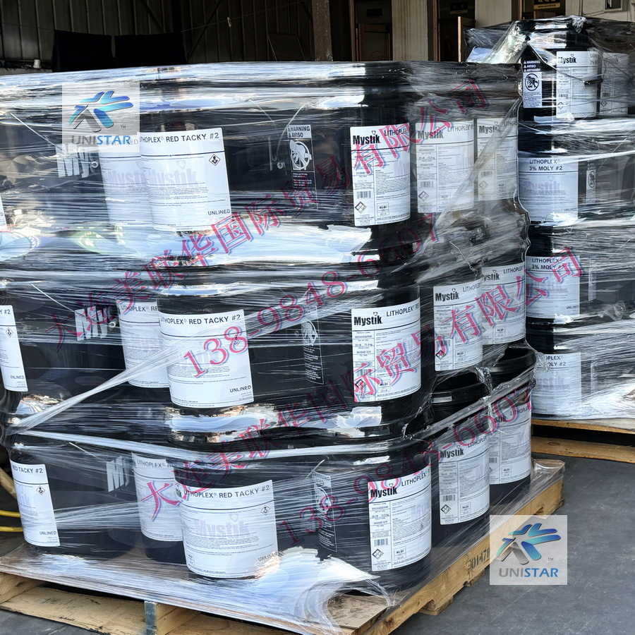 Mystik LithoPlex Red Tacky Greasesɫ﮻֬