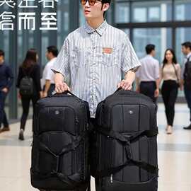 防水大容量旅行包多功能可扩展拉杆箱包外出双肩背包包可扩容拉杆