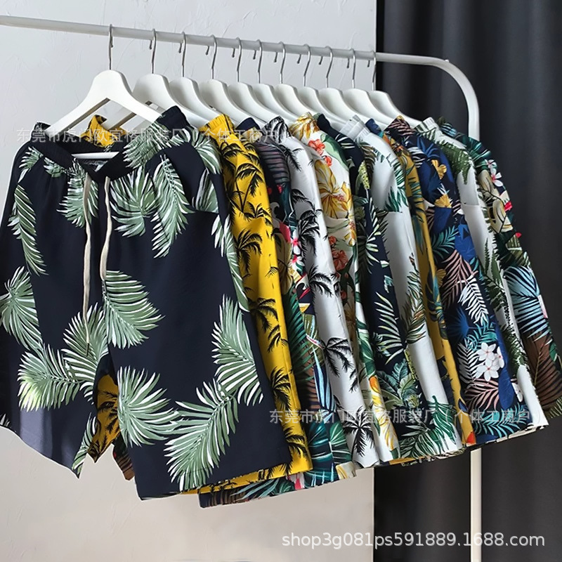 Beach Pants Men's Swimming Trunks Men's Five-Point Anti-Embarrassment Quick-Drying Shorts Can Be Used in the Water Loose Style Hot Spring Seaside